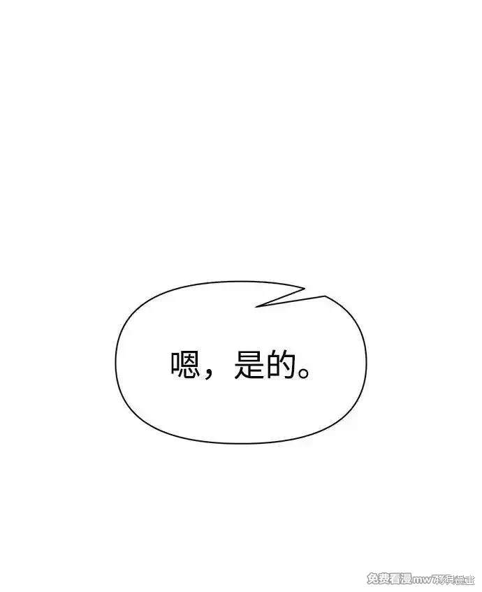 第104话19