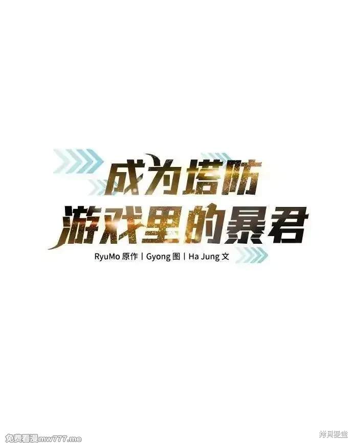 第104话0