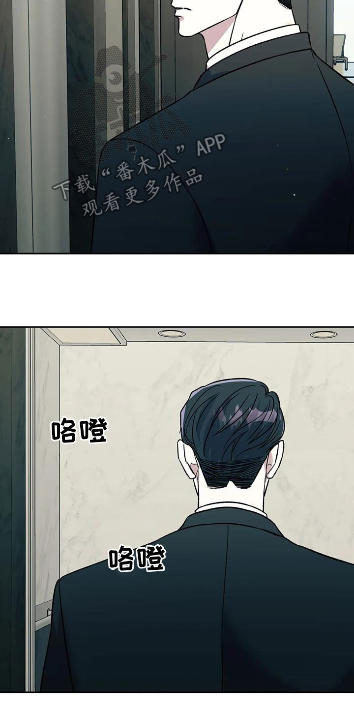 第35话6