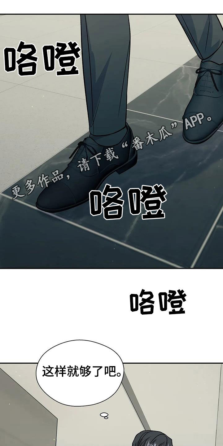 第35话0