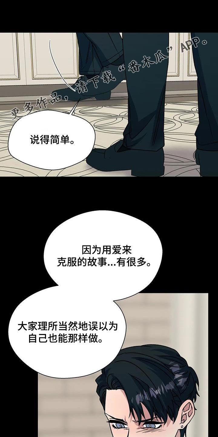 第120话0