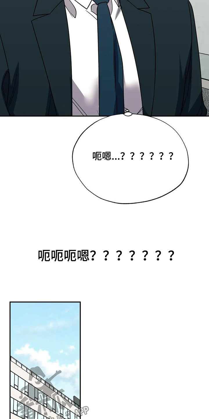 第129话10