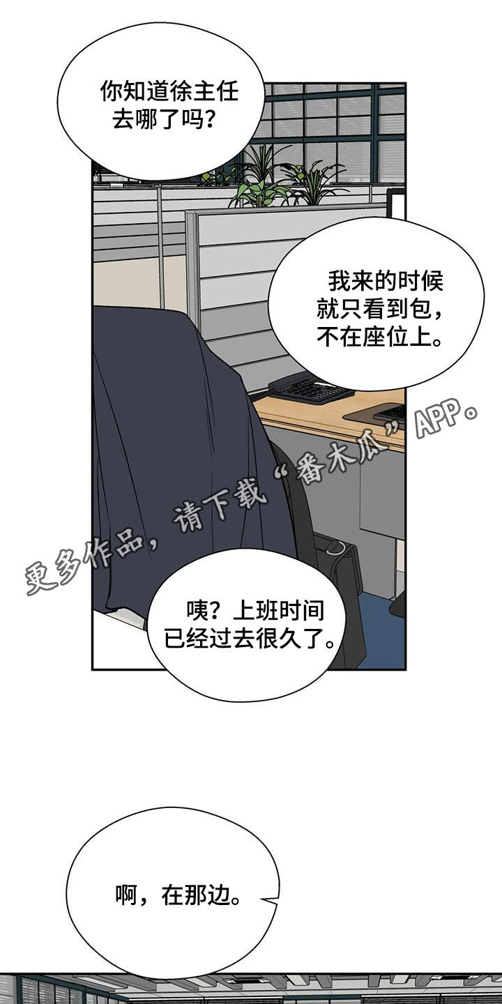 第95话0