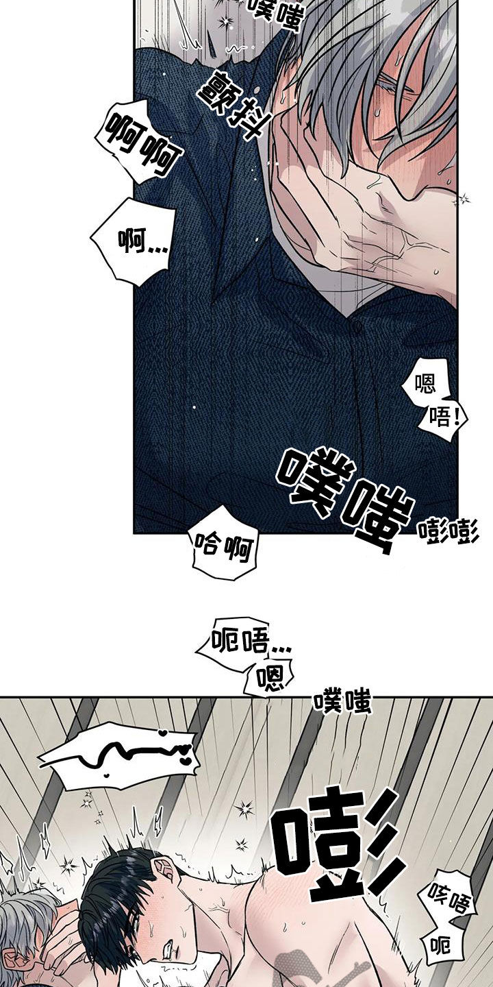 第91话12