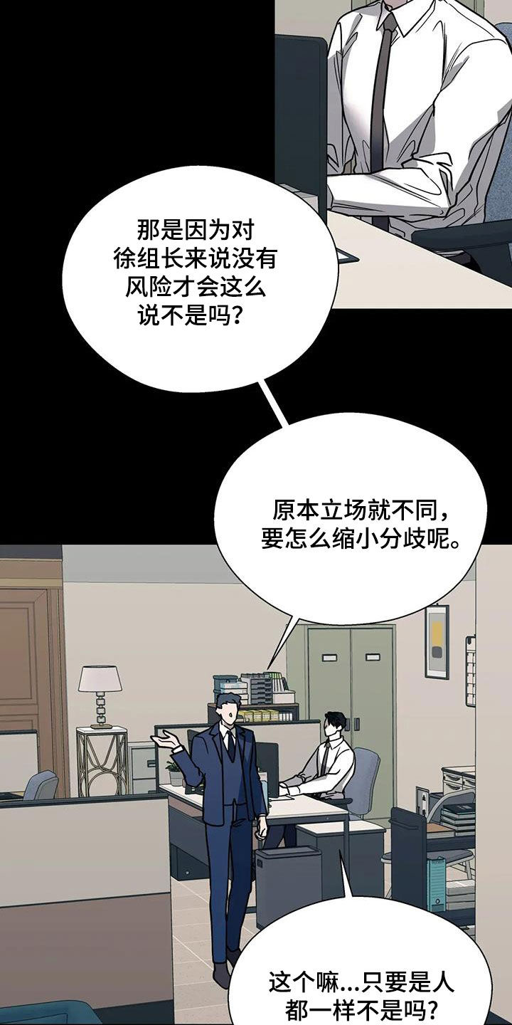 第134话1