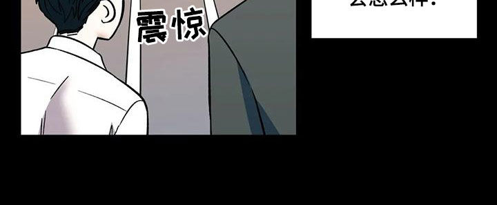 第60话21