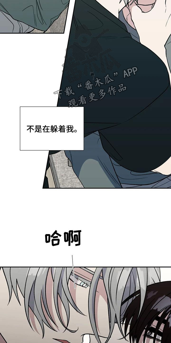 第95话18