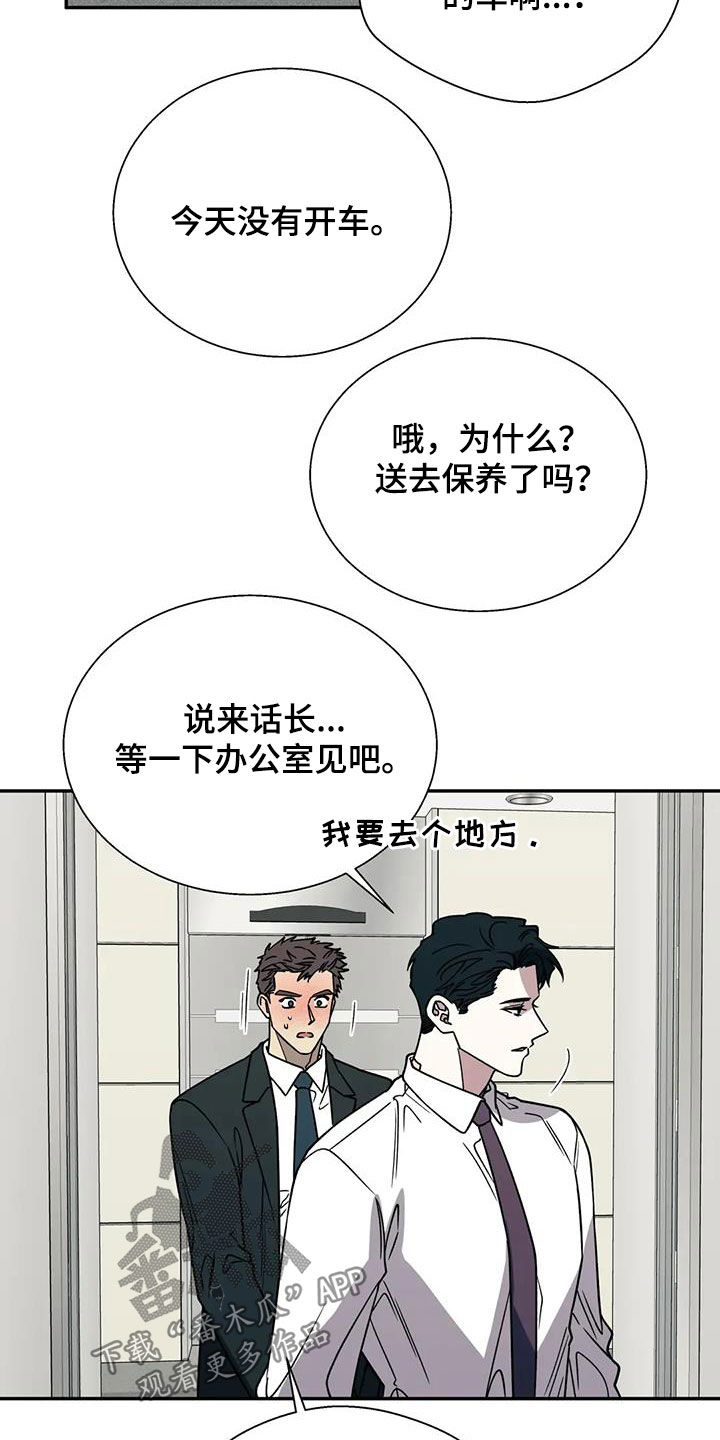 第129话2