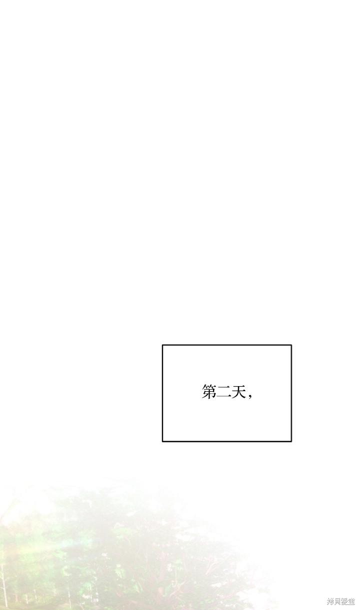 第34话27