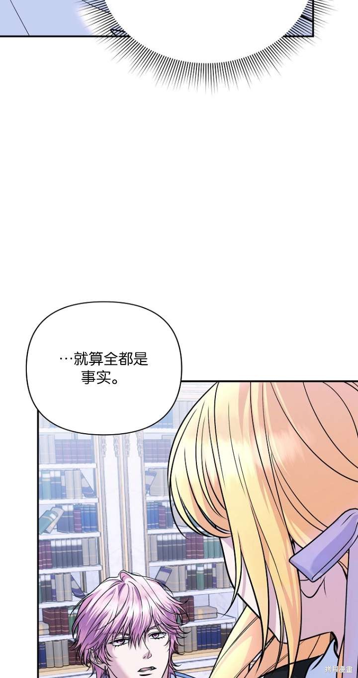 第36话101