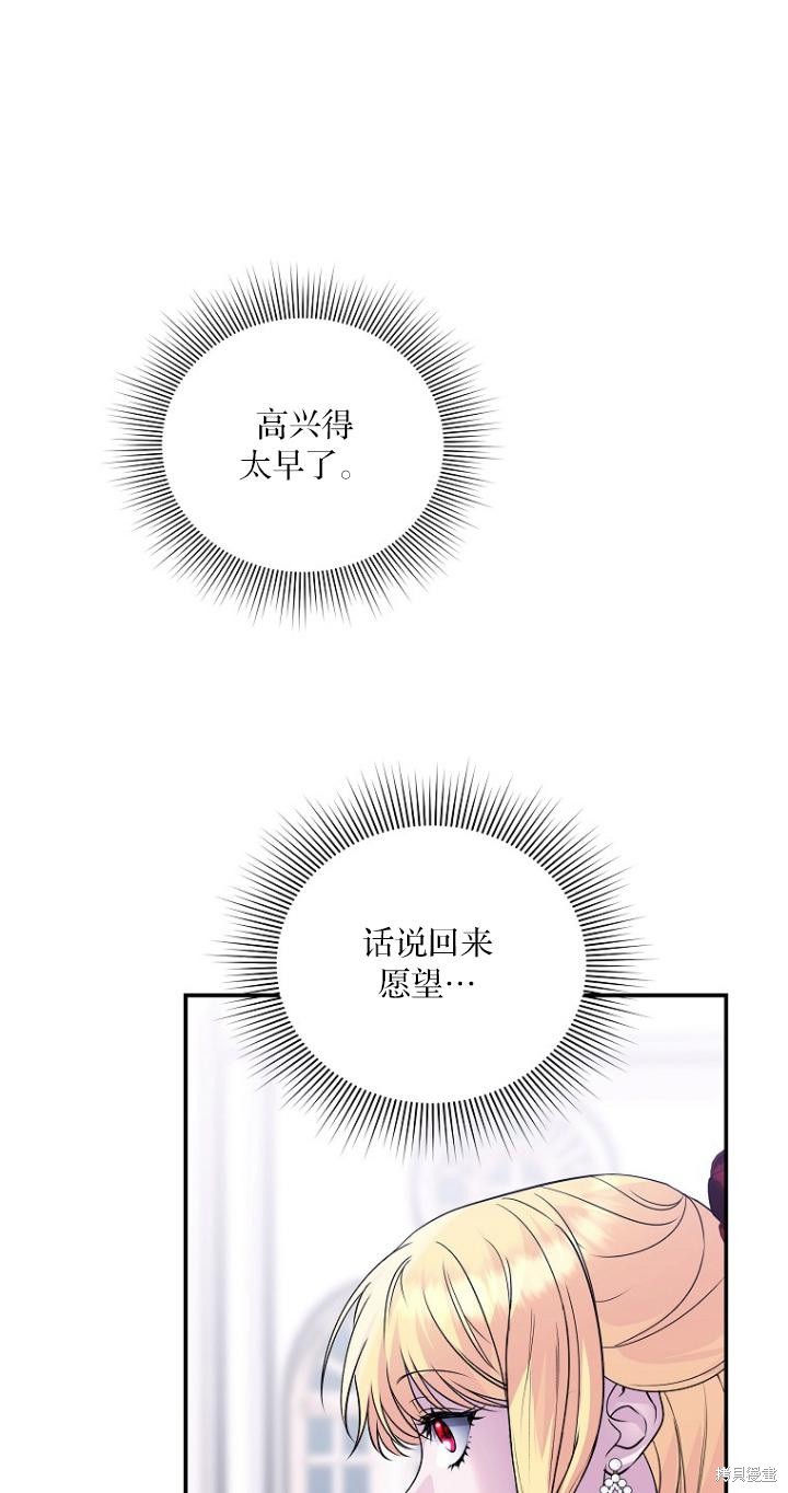 第35话40