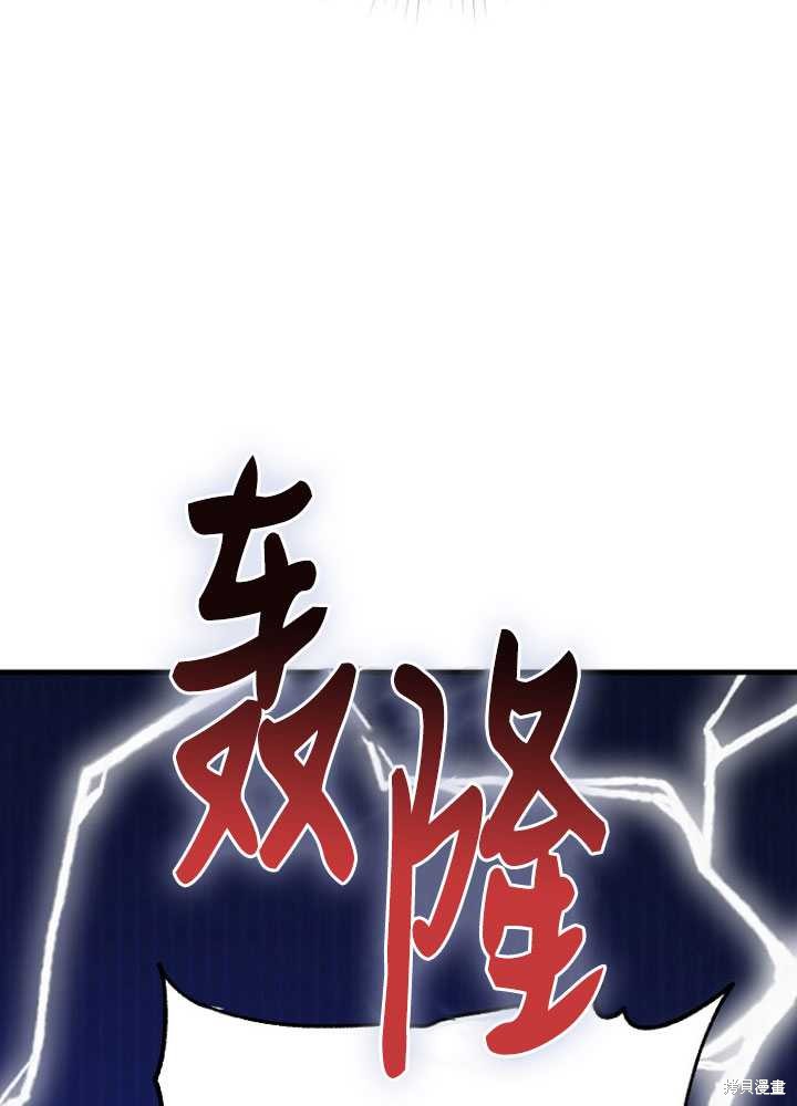 第28话149