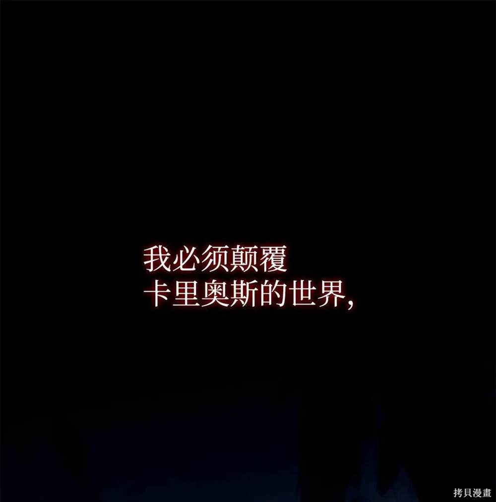 第44话0