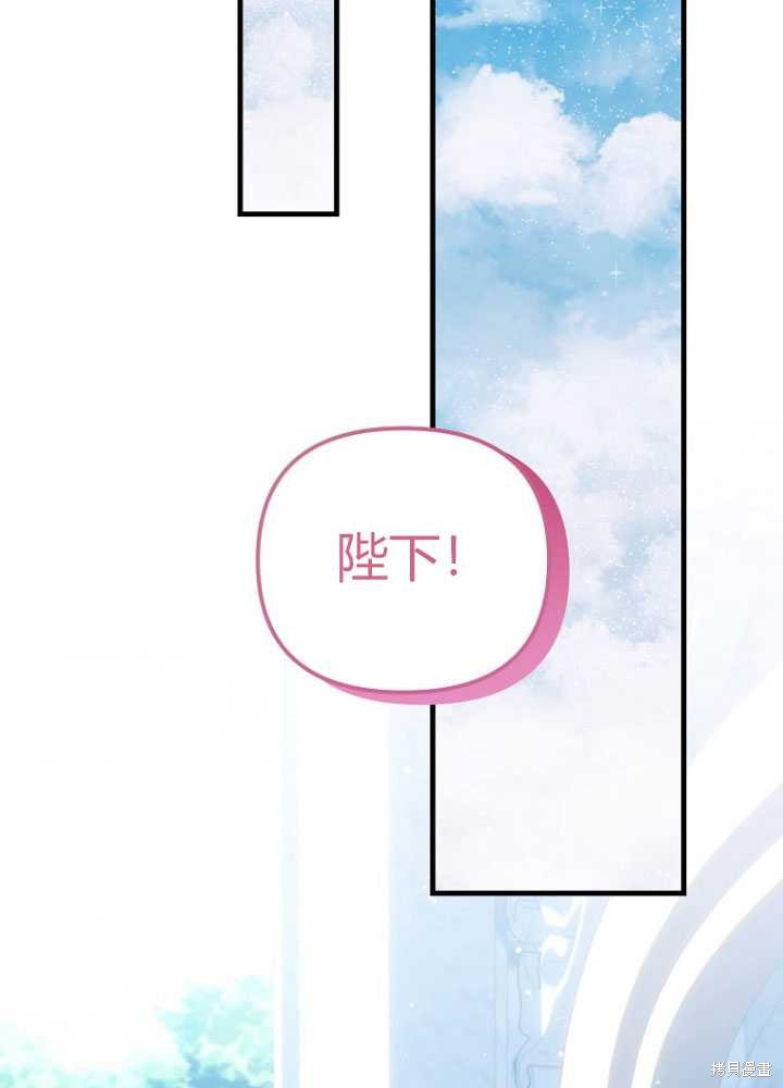 第28话1