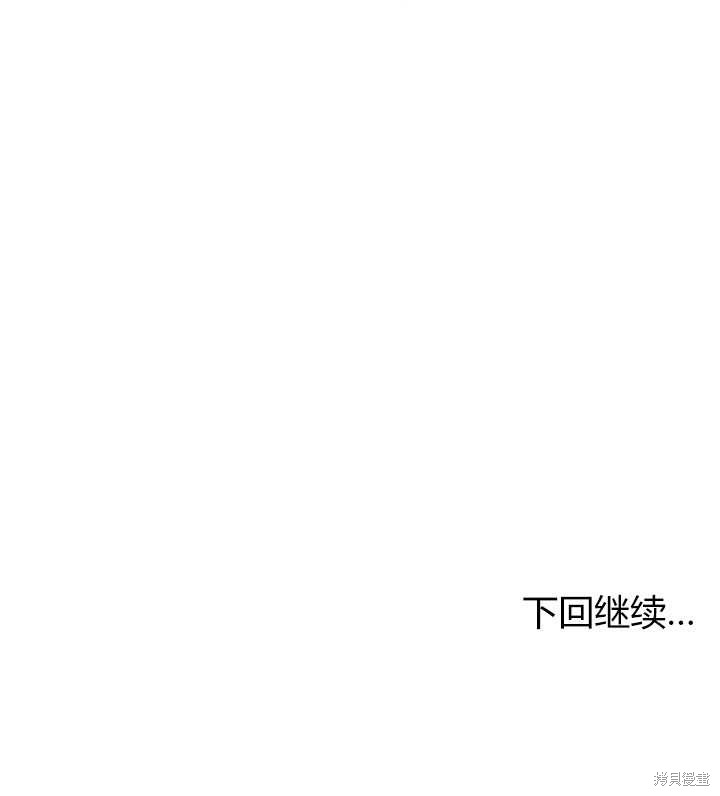 第10话146