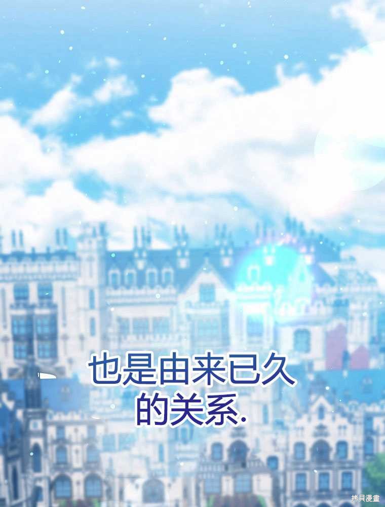 第19话22