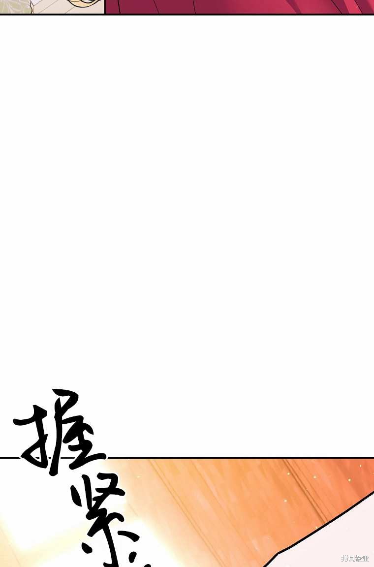 第38话108