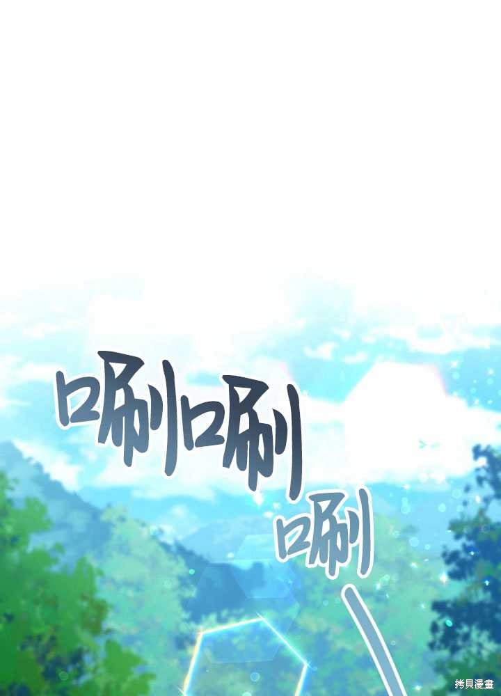 第10话70