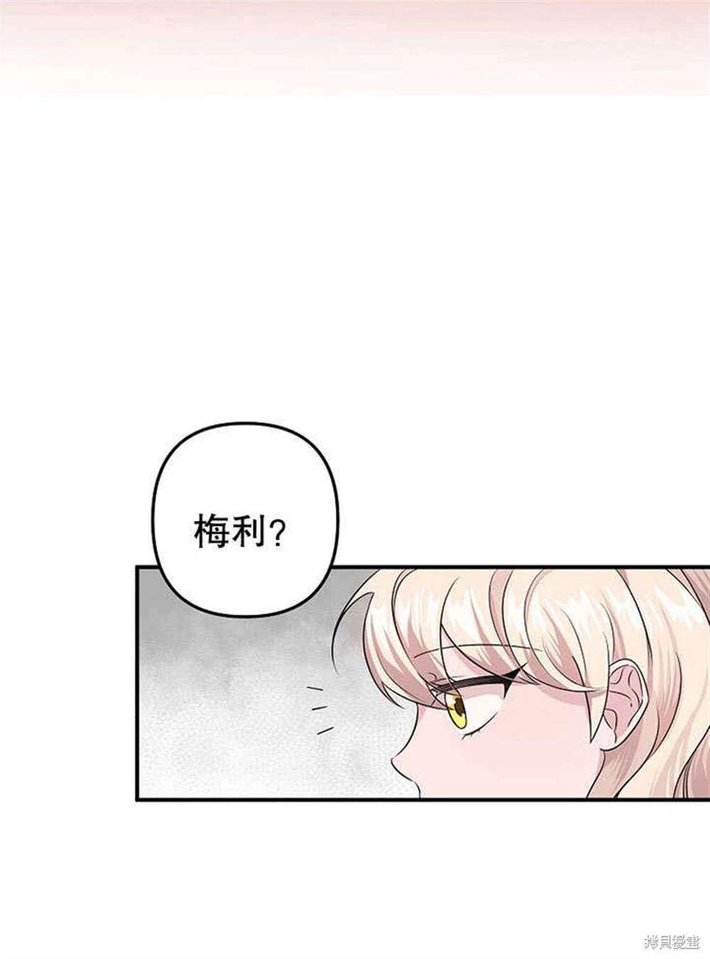 第4话38