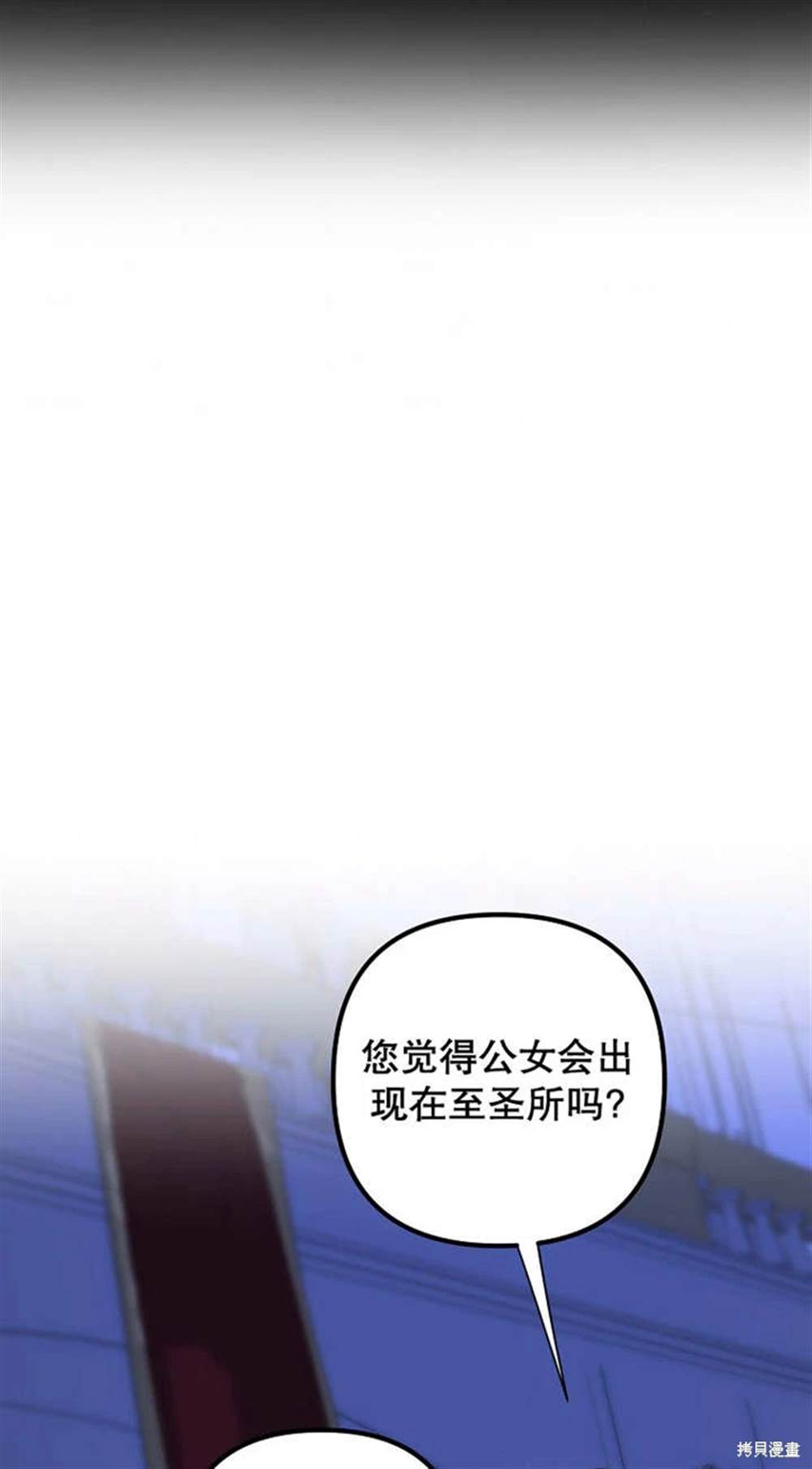 第35话35