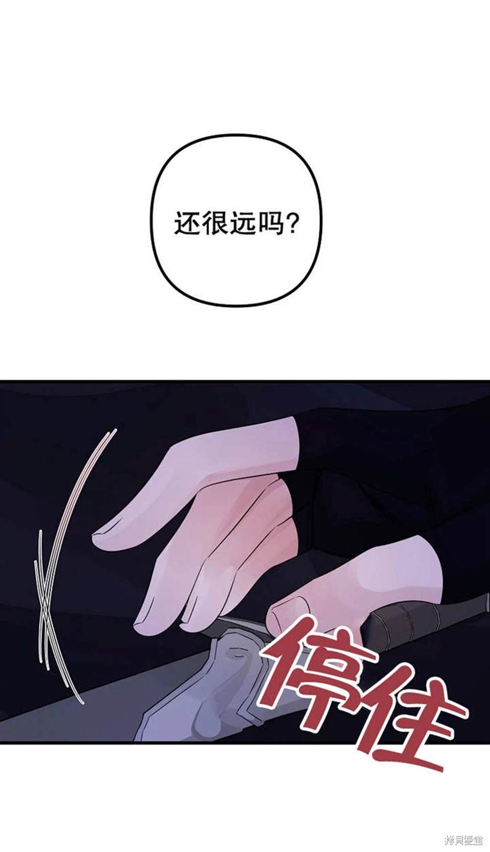 第35话0