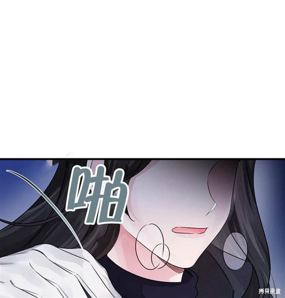 第36话132