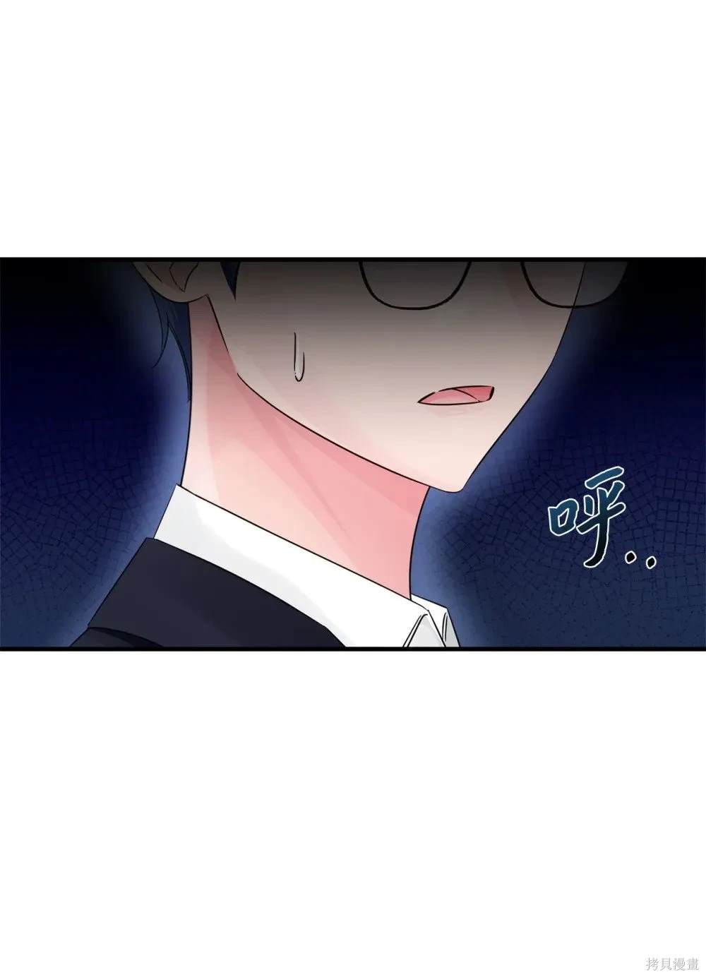 第50话71