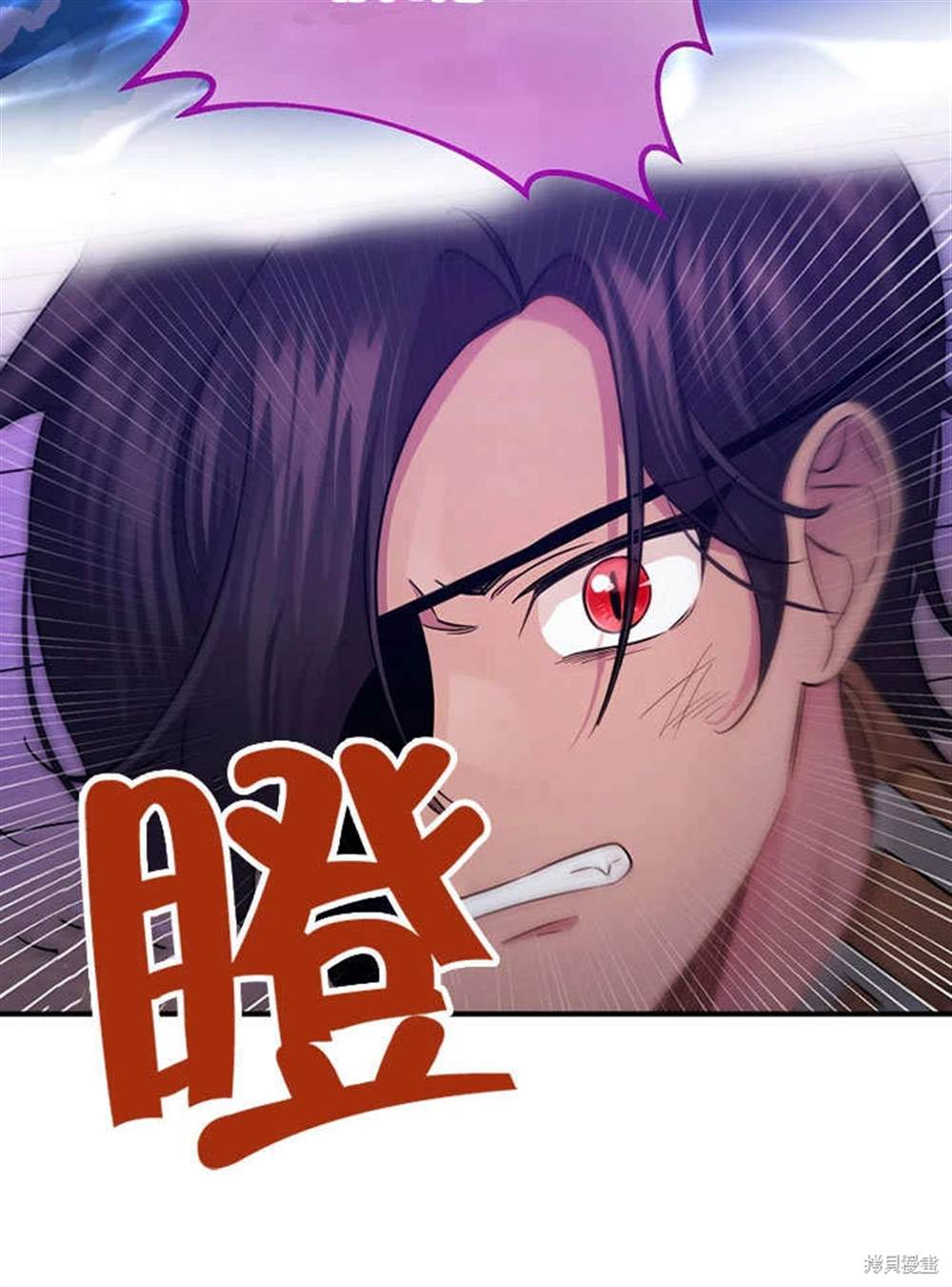 第22话78