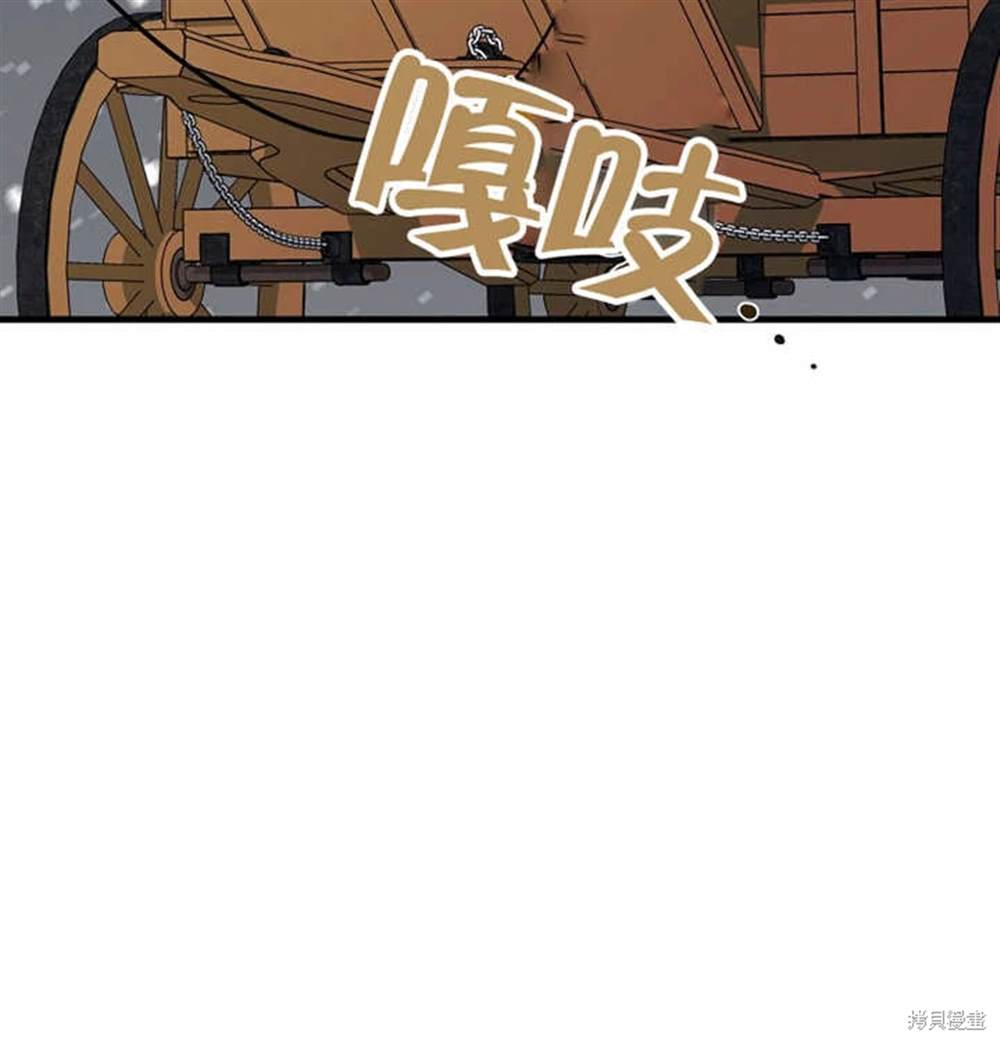 第36话125