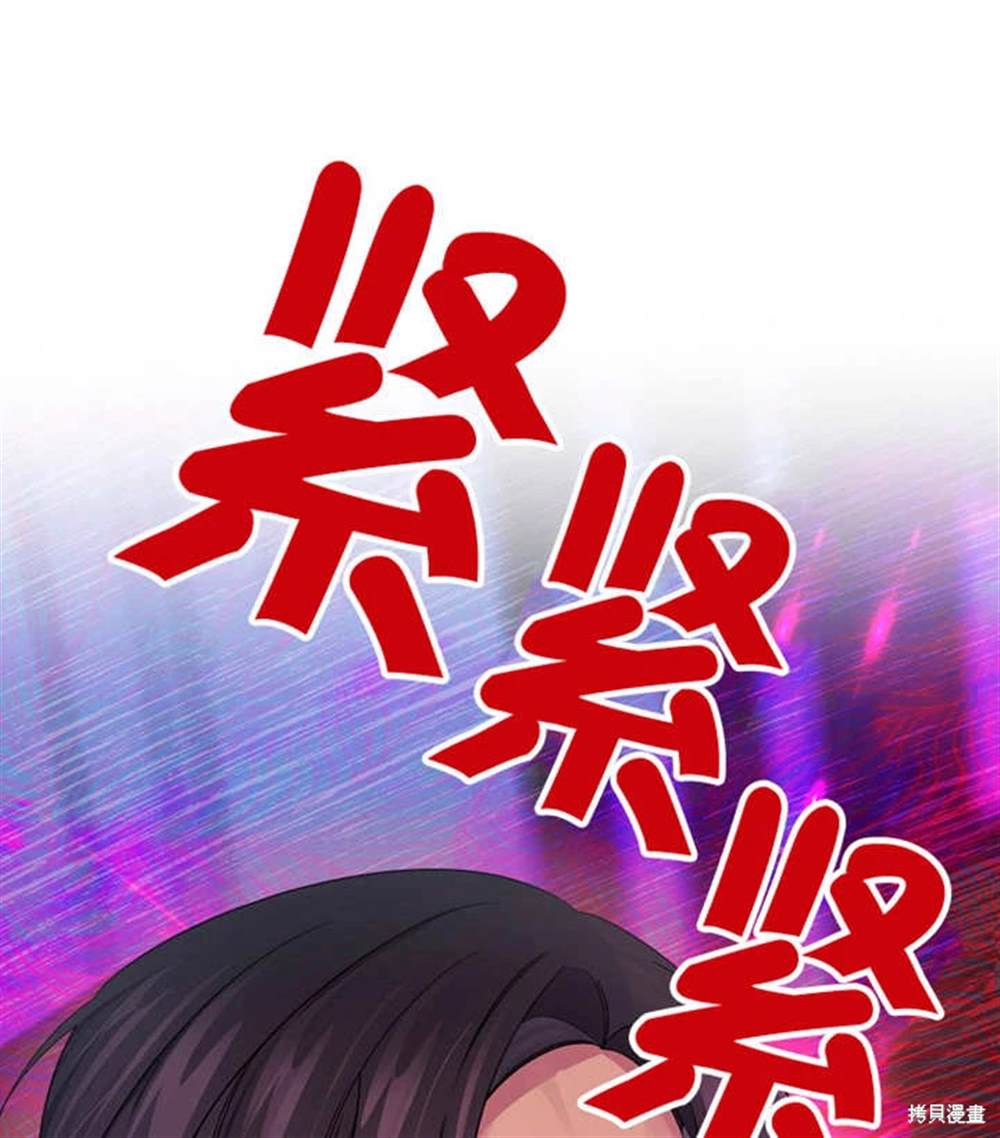 第35话93