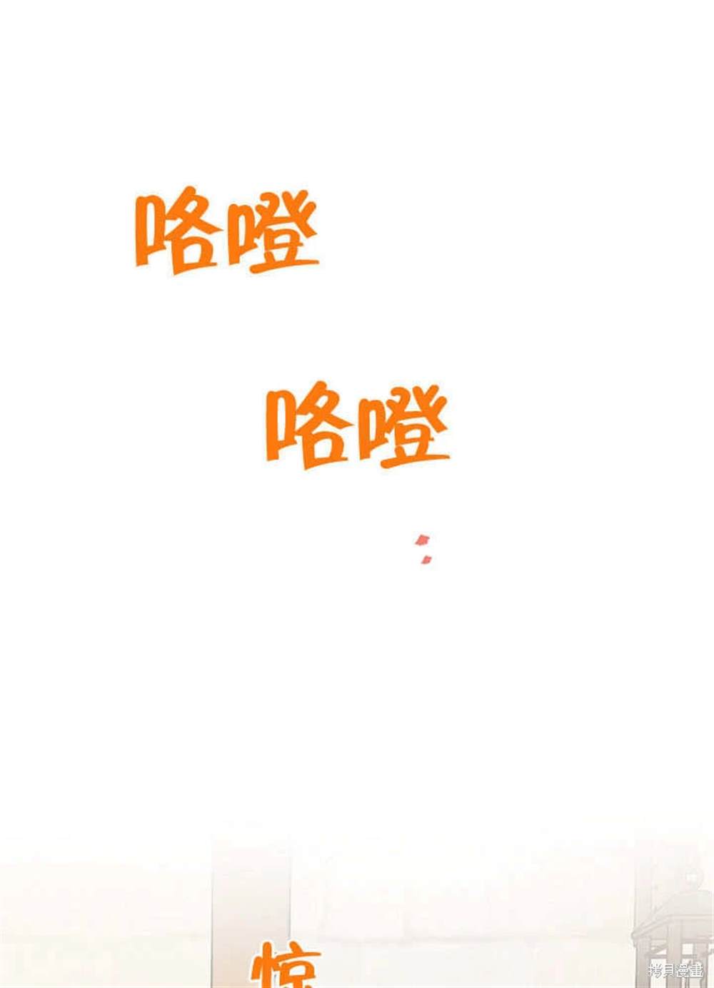 第4话109