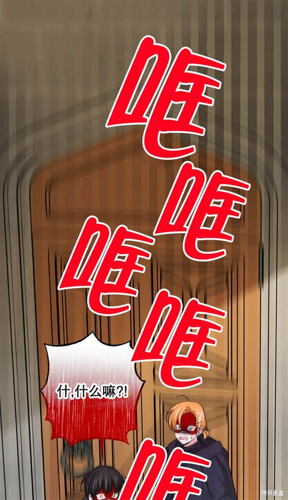 第35话57