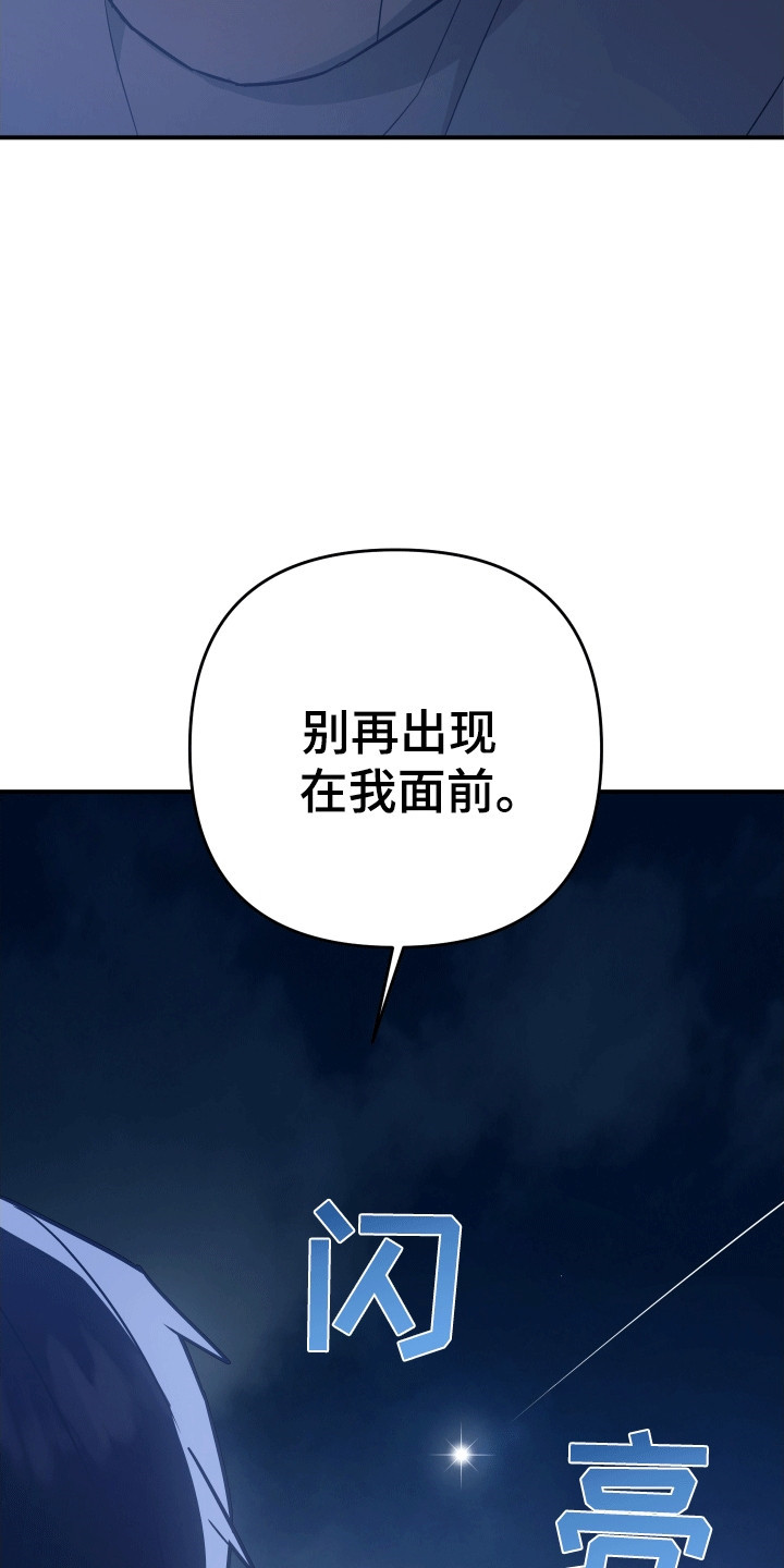 第4话18