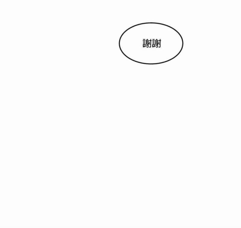 第9话9