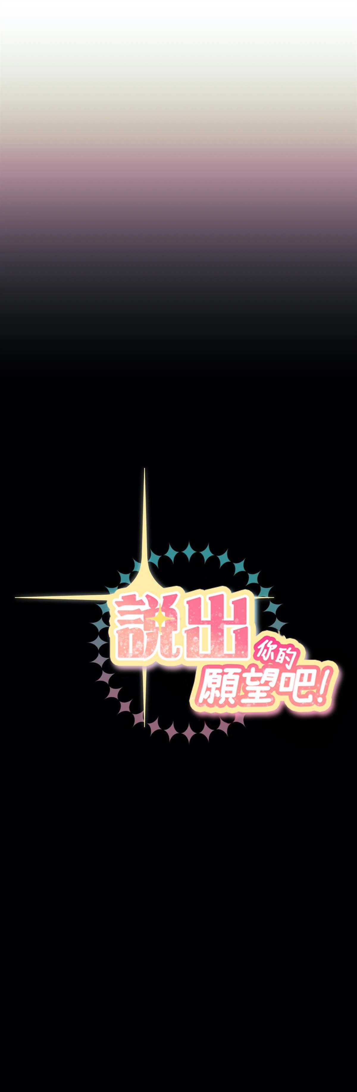 第13话17