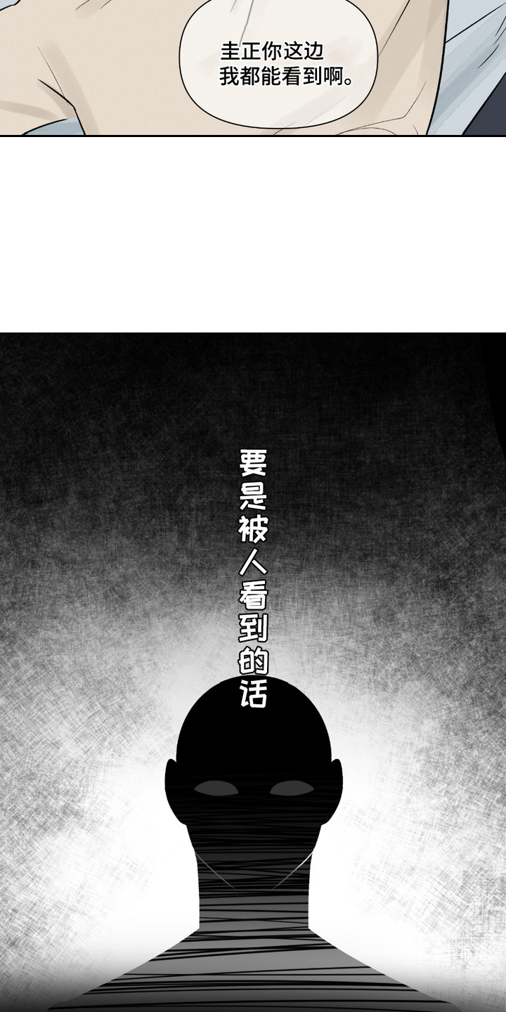 第10话12