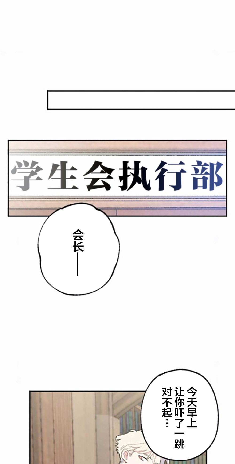 第4话15