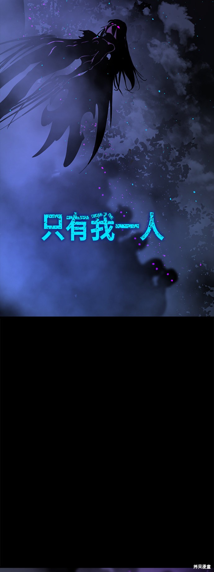 第65话70