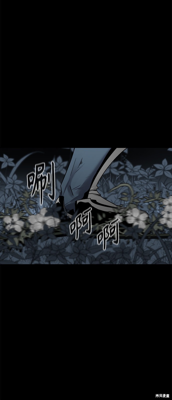 第21话59