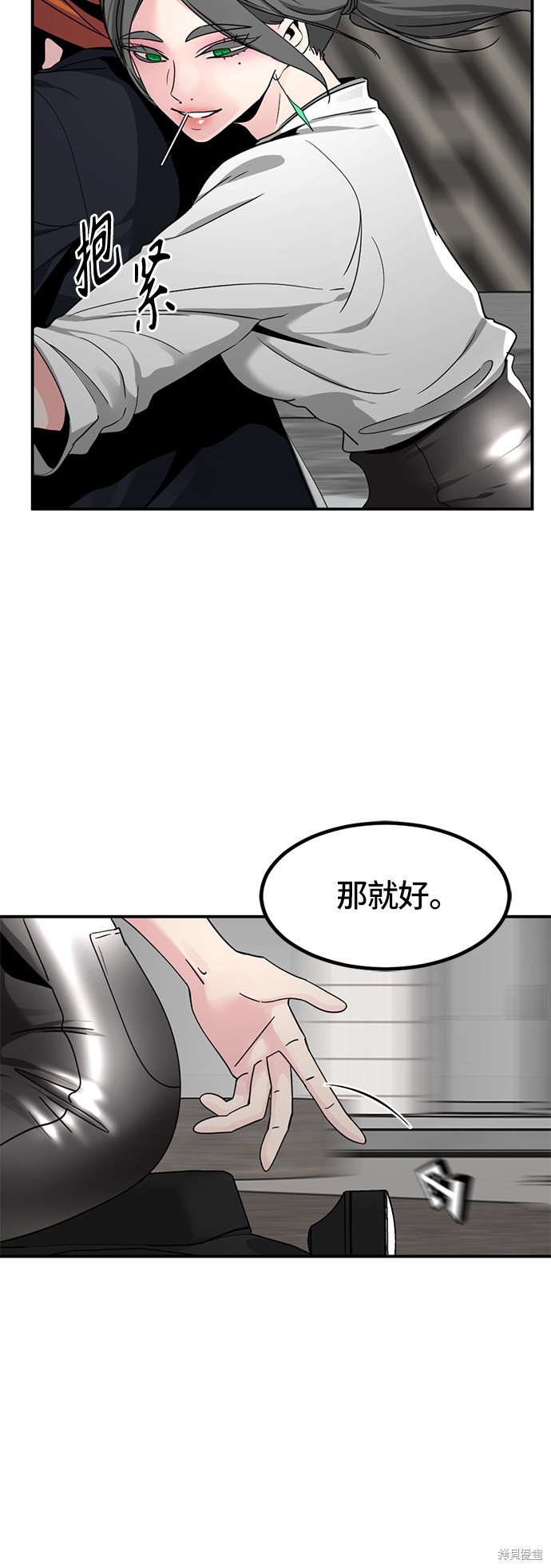 第35话37