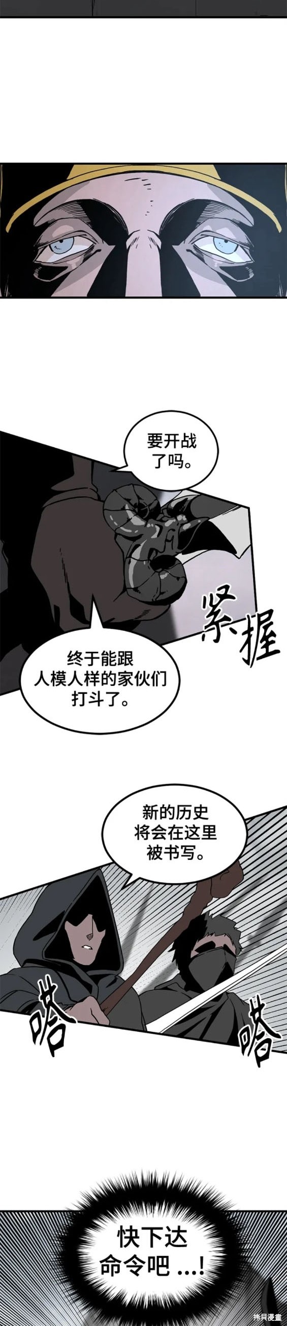 第135话17