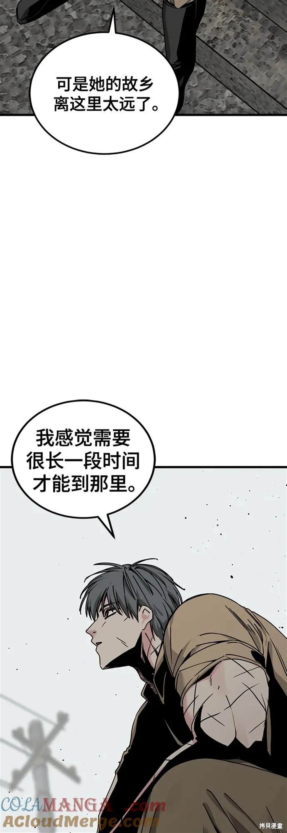 第181话14