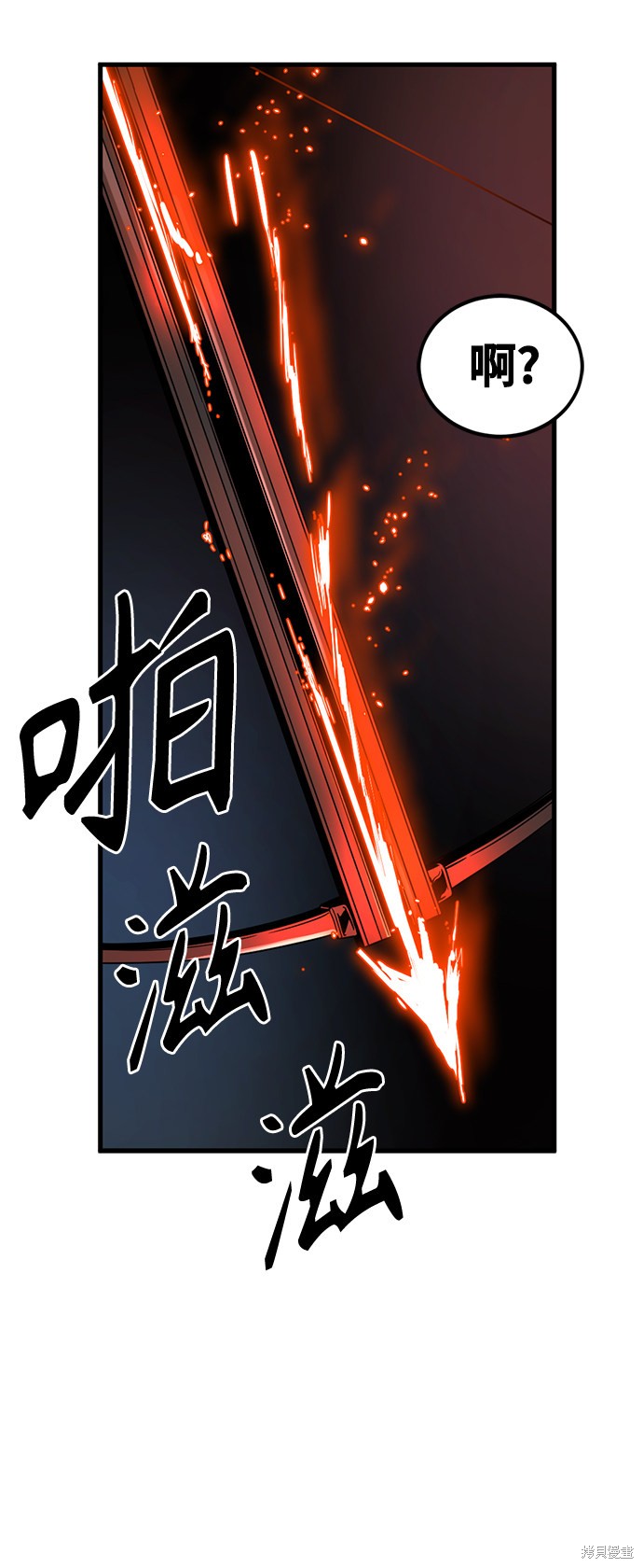 第15话16