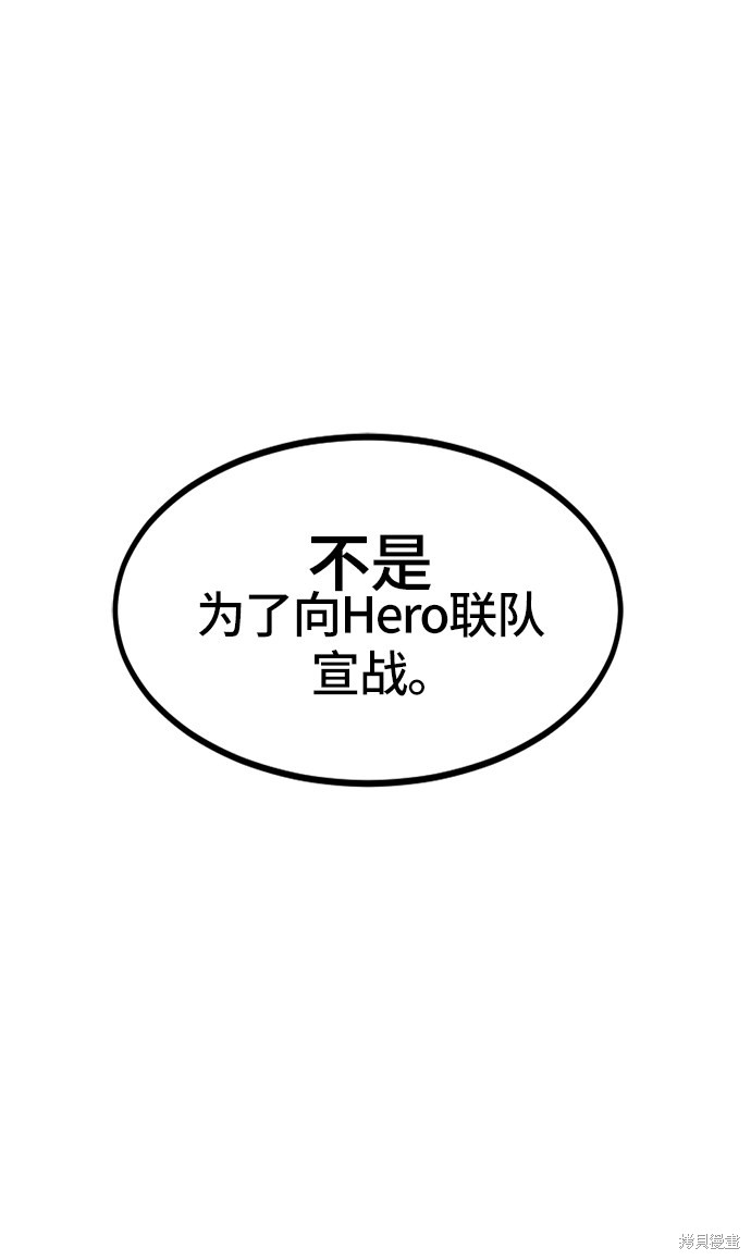 第28话66