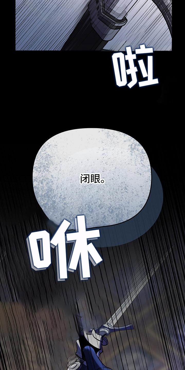 第8话12