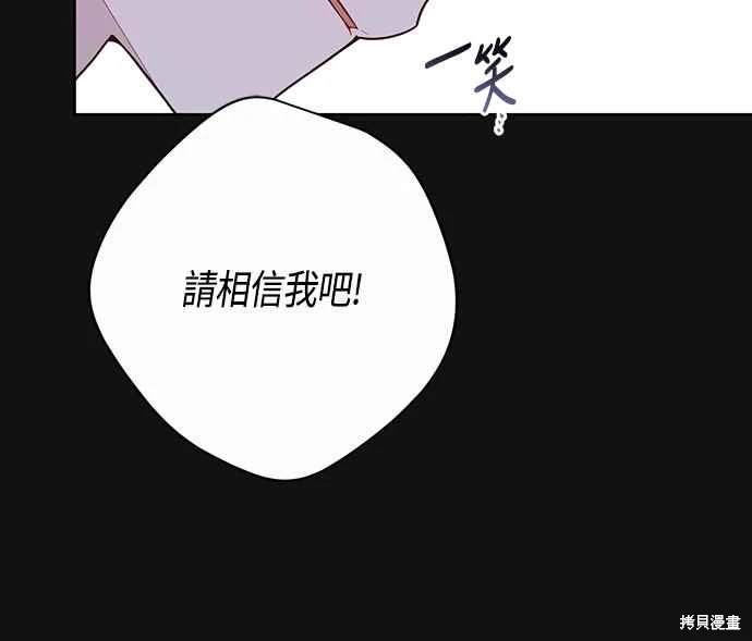 第61话66