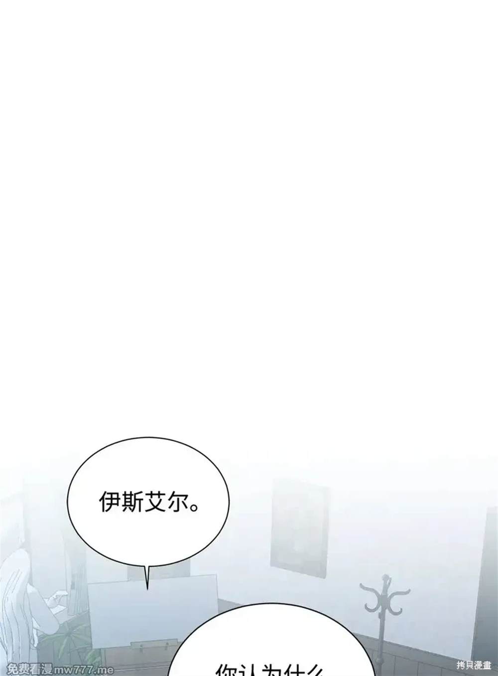 第65话57