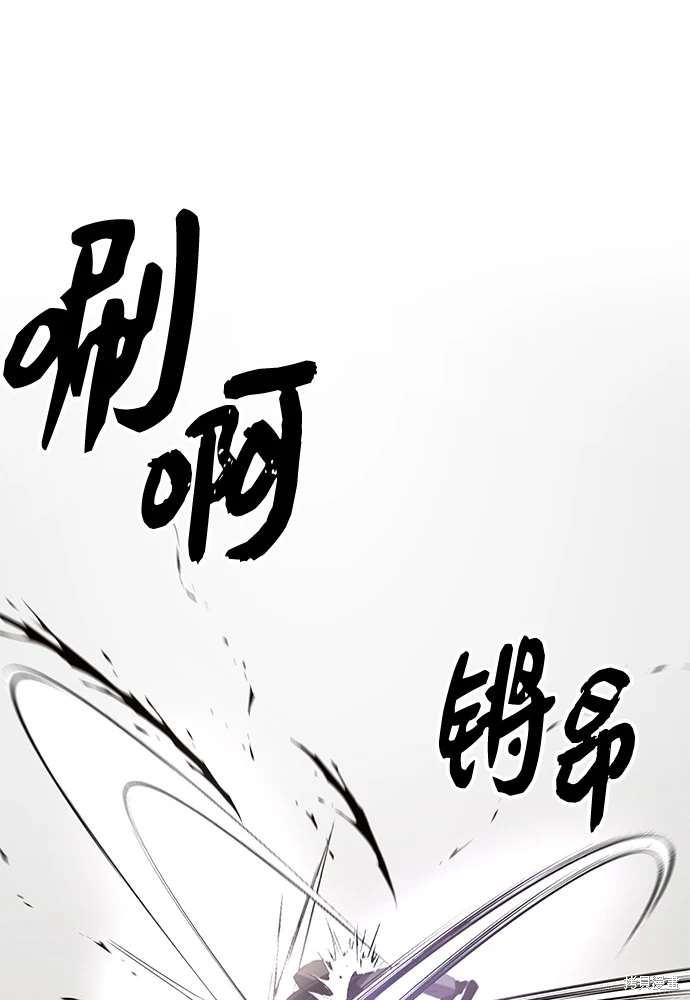 第2季 第21话102