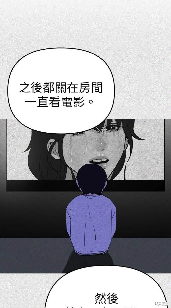 第83话61