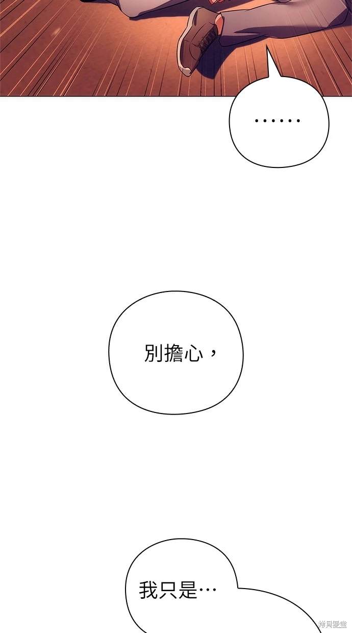 第43话89